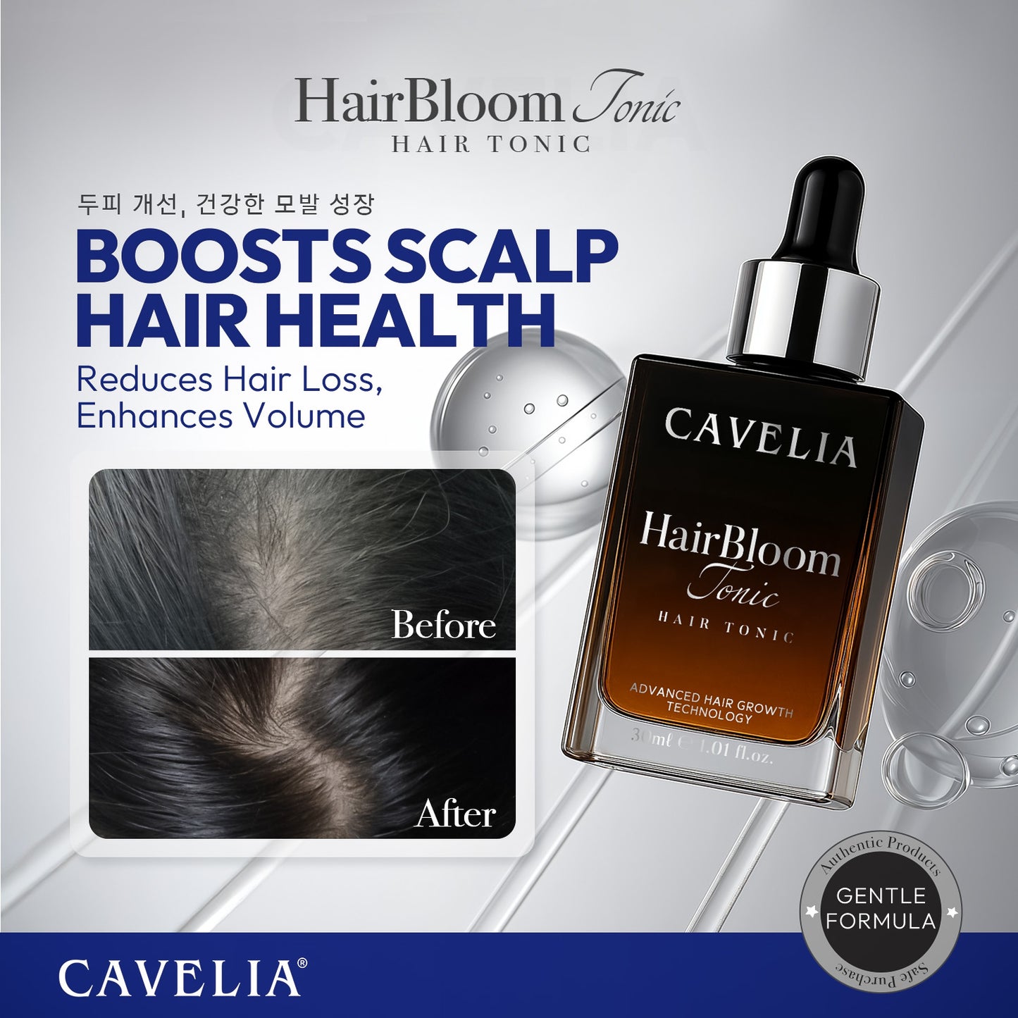 Cavelia Hair Bloom Tonic Full Treatment